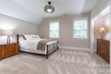 47 Drakes Meadow Lane - Photo 24
