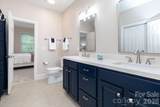 47 Drakes Meadow Lane - Photo 26