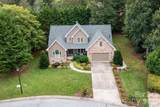 47 Drakes Meadow Lane - Photo 34