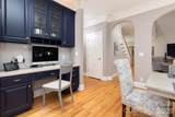 47 Drakes Meadow Lane - Photo 10