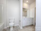121 Olive Tea Lane - Photo 27
