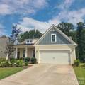 121 Olive Tea Lane - Photo 4