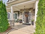 14712 Keyes Meadow Way - Photo 2