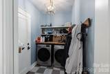 14 Sugarland Ridge Trail - Photo 33