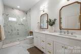 14 Sugarland Ridge Trail - Photo 39