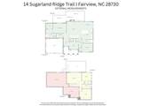 14 Sugarland Ridge Trail - Photo 42