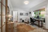 14 Sugarland Ridge Trail - Photo 6