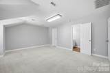2099 Brookchase Boulevard - Photo 13