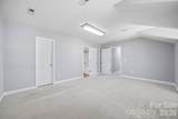 2099 Brookchase Boulevard - Photo 14