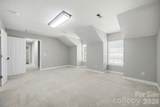 2099 Brookchase Boulevard - Photo 15