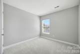 2099 Brookchase Boulevard - Photo 17