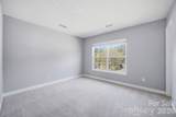 2099 Brookchase Boulevard - Photo 20