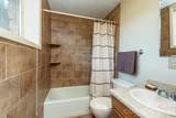 127 College Circle - Photo 34