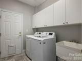 177 Skyview Circle - Photo 22