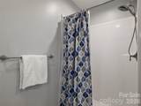 177 Skyview Circle - Photo 36