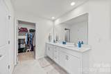 183 Marathon Lane - Photo 22