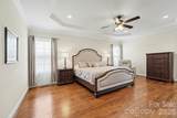489 Lotus Court - Photo 16