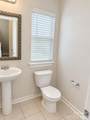 1006 Sharon Towns Drive - Photo 8