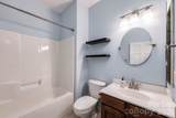153 Flowering Grove Lane - Photo 14