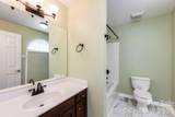 153 Flowering Grove Lane - Photo 23