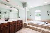 153 Flowering Grove Lane - Photo 27