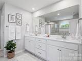 1330 Mossy Glade Road - Photo 6