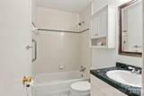 7033 Starvalley Drive - Photo 12