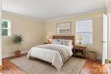 7033 Starvalley Drive - Photo 9