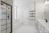 7337 Cascading Pines Drive - Photo 30