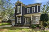 7337 Cascading Pines Drive - Photo 6