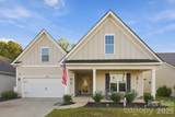 8204 Mccormick Street - Photo 1