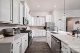 8204 Mccormick Street - Photo 14