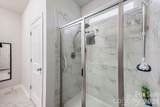 8204 Mccormick Street - Photo 21