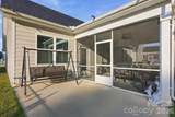 8204 Mccormick Street - Photo 26