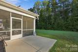 8204 Mccormick Street - Photo 27