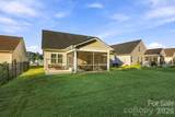 8204 Mccormick Street - Photo 28