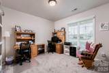 8204 Mccormick Street - Photo 5