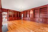 3452 Sharon Road - Photo 14