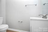 1231 Anderson Street - Photo 7