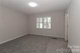 1051 Michael Avenue - Photo 18