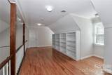 1051 Michael Avenue - Photo 25