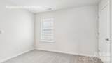 926 Two Brothers Lane - Photo 15