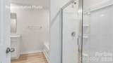 926 Two Brothers Lane - Photo 29