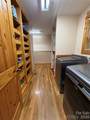 411 Cabin Cove Lane - Photo 12