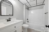 6097 Tinsley Court - Photo 34