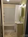5501 Tryon Street - Photo 8