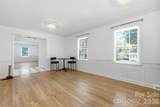 7431 Folger Drive - Photo 6