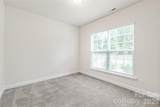 1043 Kalli Drive - Photo 5