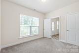 1043 Kalli Drive - Photo 6