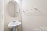 1043 Kalli Drive - Photo 7